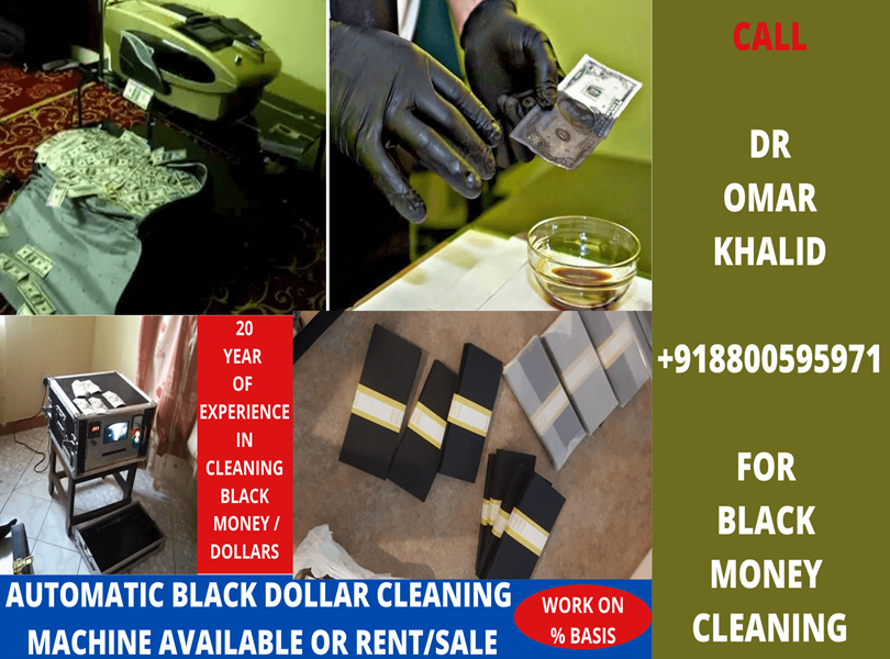  BLACK MONEY CLEANING CHEMICALS