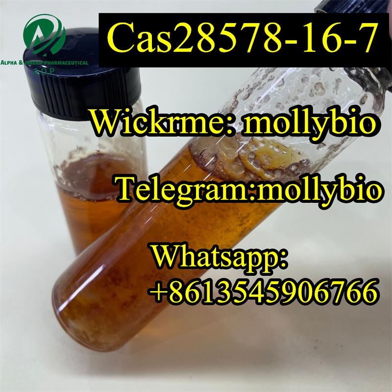 Canada arrive 75% yield PMK oil Cas28578-16-7  Telegram: mollybio 