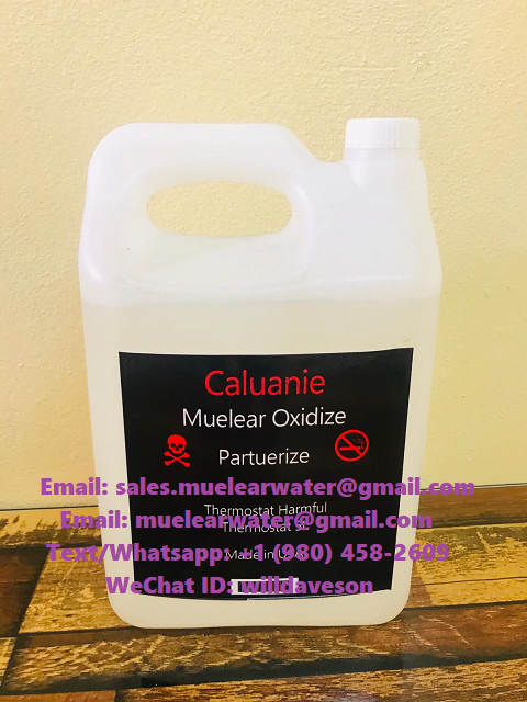  Caluanie Muelear Oxidize (Rarurit 9)