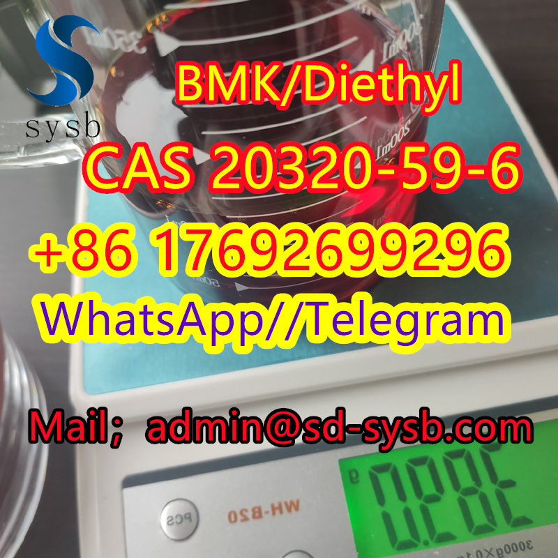 20320-59-6  BMK/Diethyl(phenylacetyl)malonate  B2   Samples for you to test