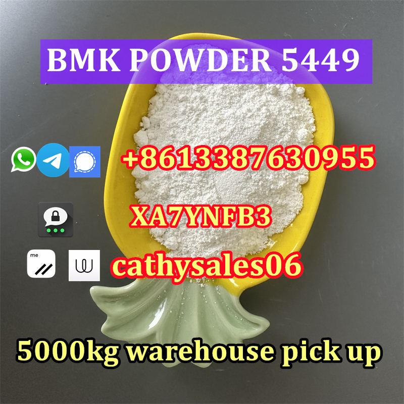 high yield bmk oil to powder 5449-12-7 germany warehouse stock Signal:+8613387630955