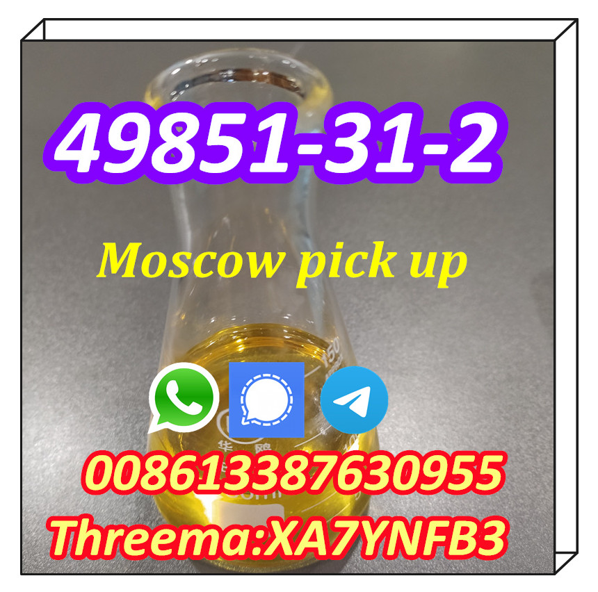 2-Bromovalerophenone China 49851-31-2 