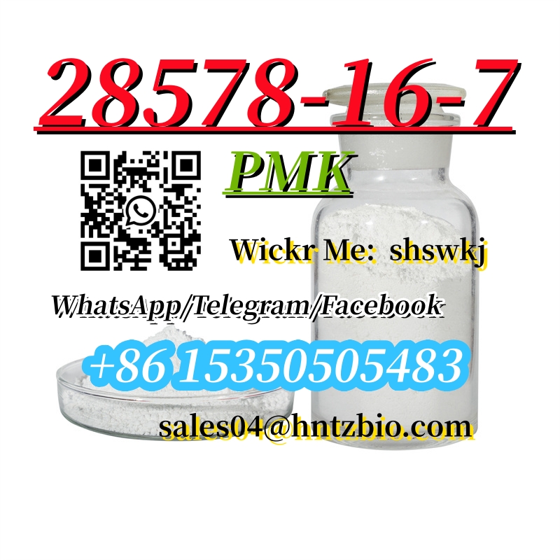 CAS 28578-16-7    PMK   , ethyl glycidate