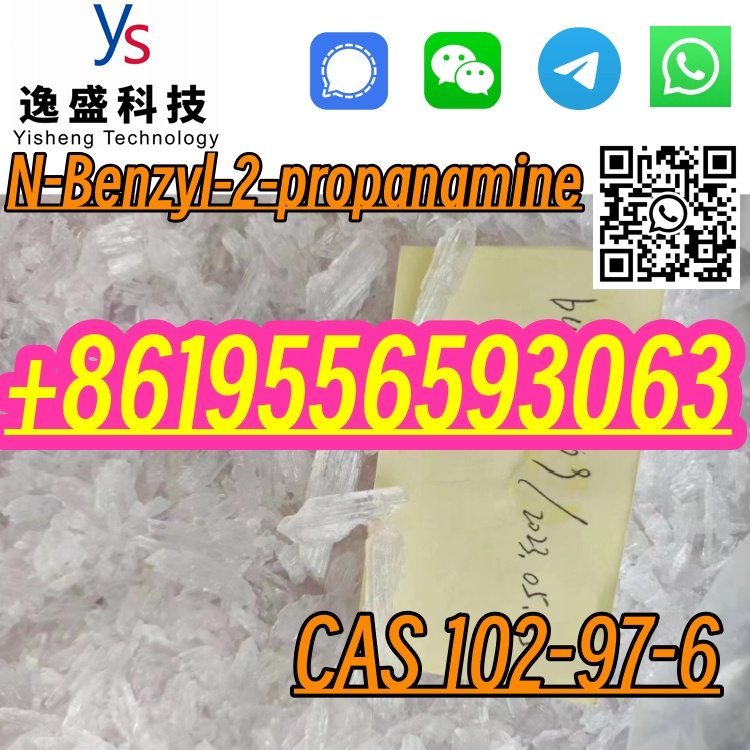CAS 102-97-6 Benzylisopropylamine 